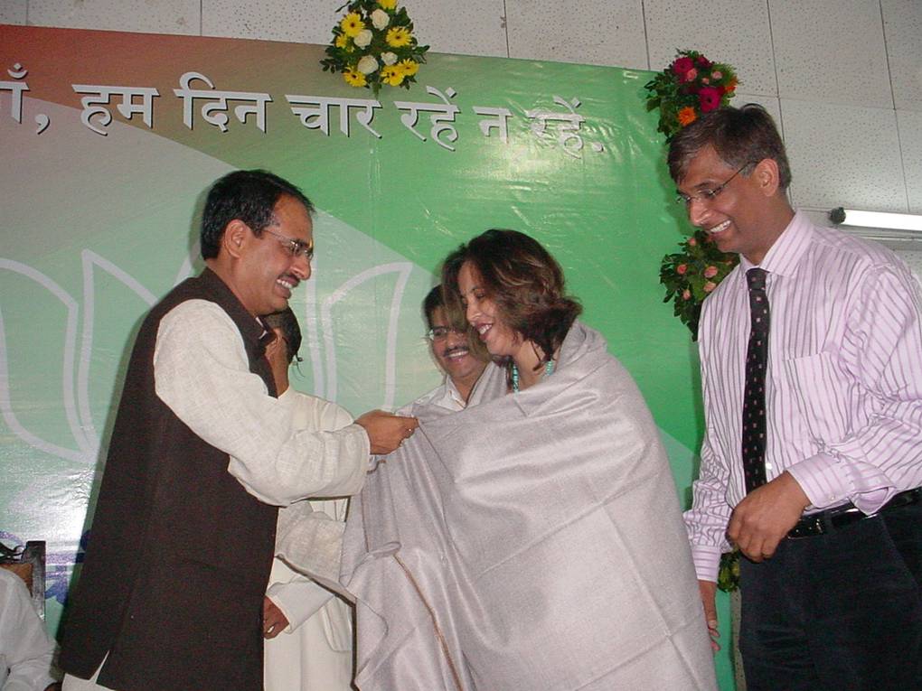 CM Award